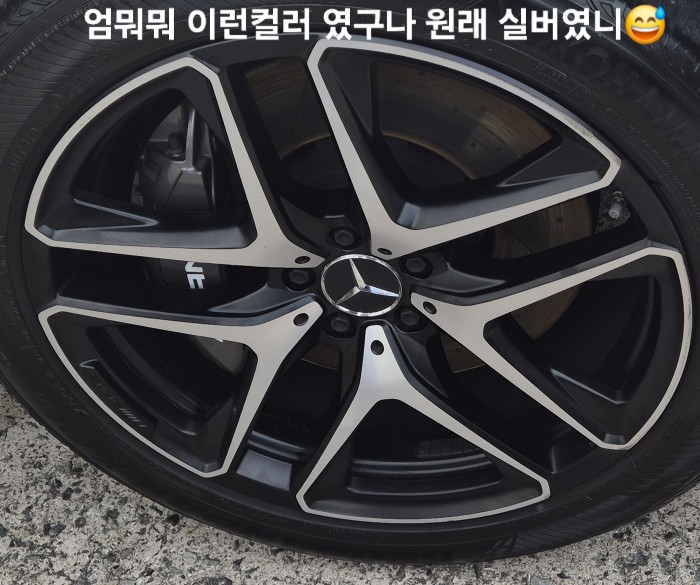 큐게라지 이미지