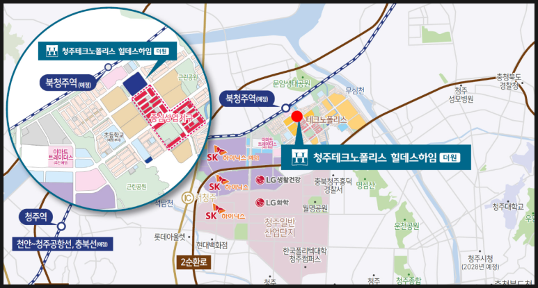 송절거리 이미지