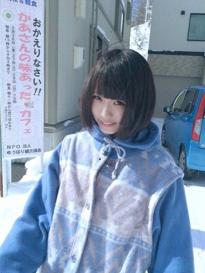 아노 이미지