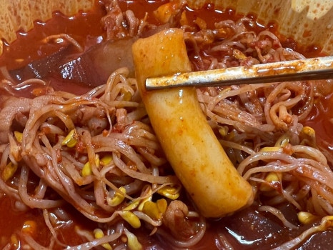 30년불멸의닭발 이미지