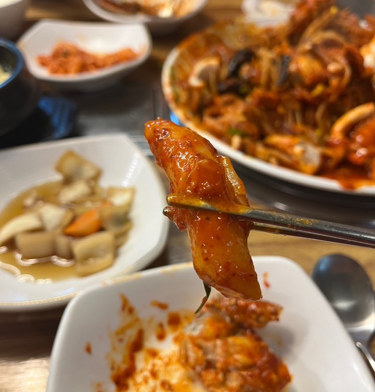 강동해물찜해천탕 이미지
