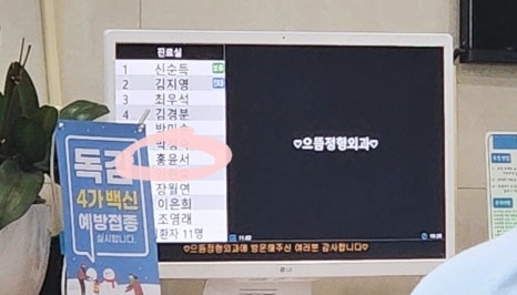 김해에바다 이미지
