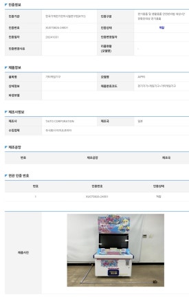 아이프리센터 이미지