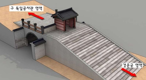 서울김집 이미지