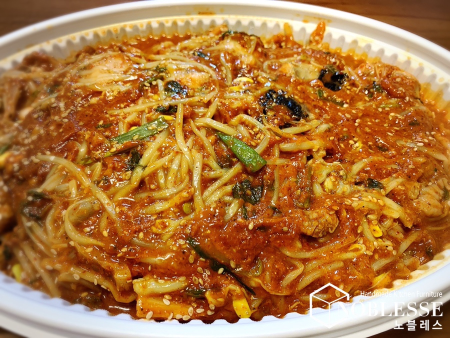 우가네마산아구찜 이미지