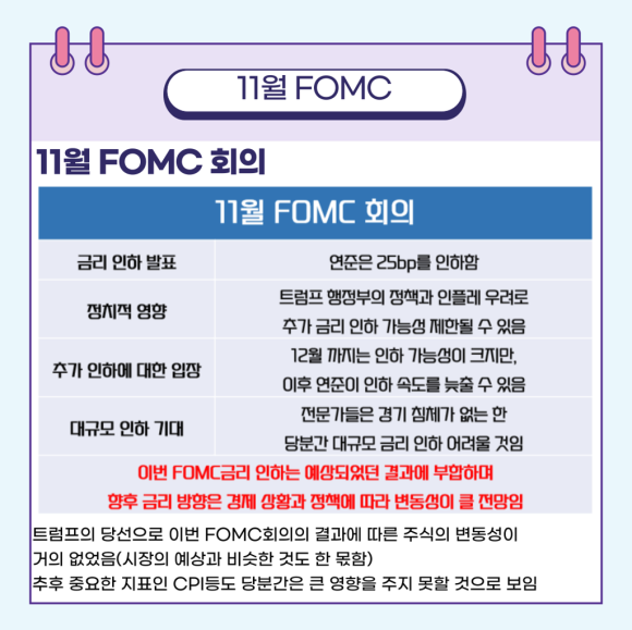 공신환경(주) 이미지