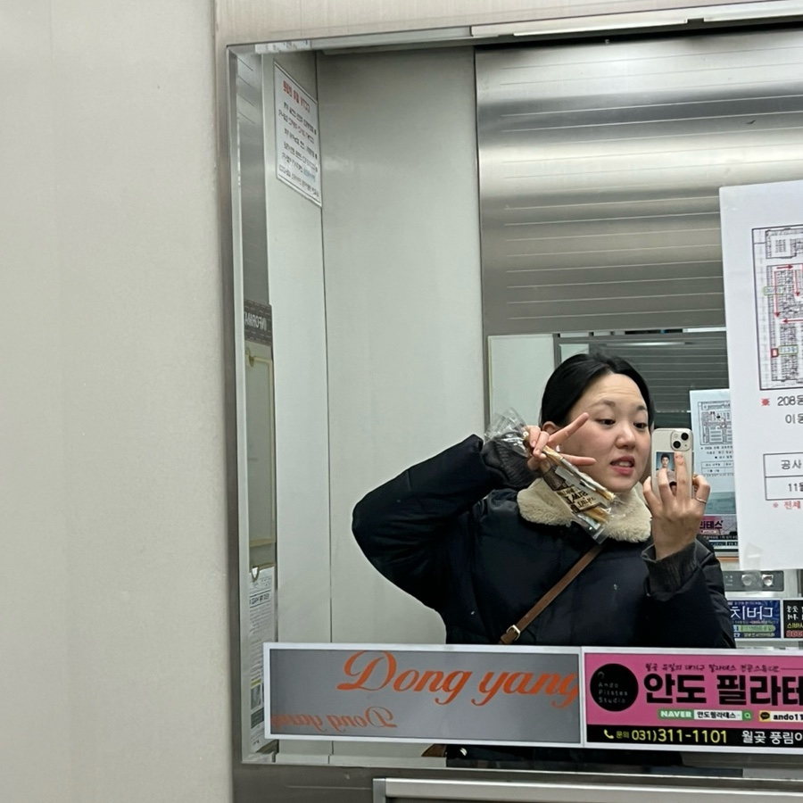 (주)아*** 이미지