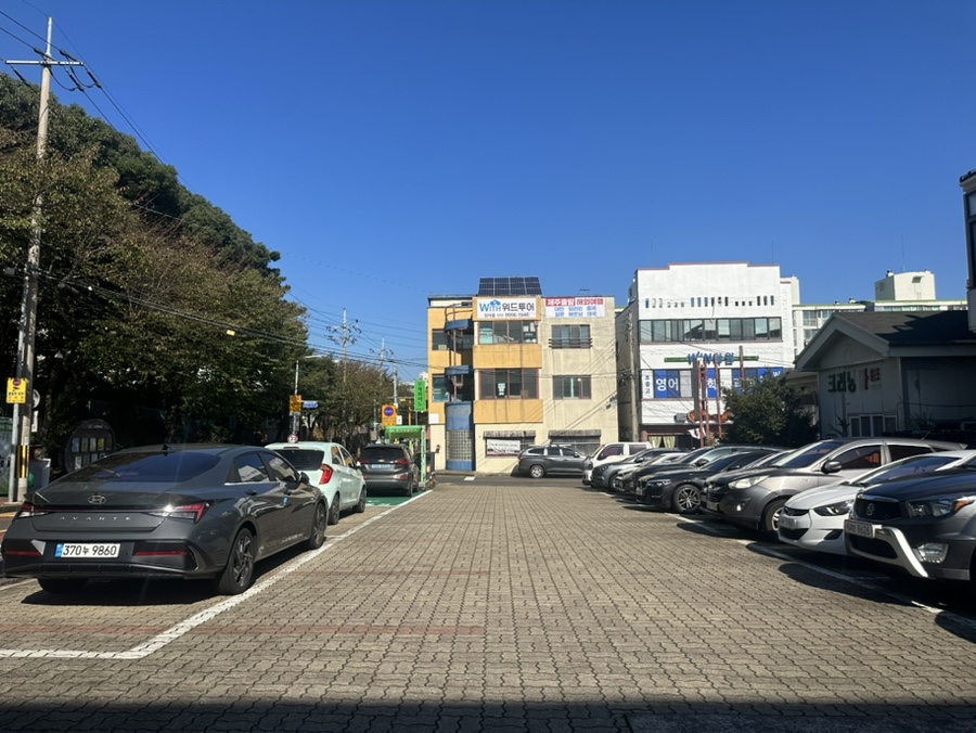 키친요디 이미지