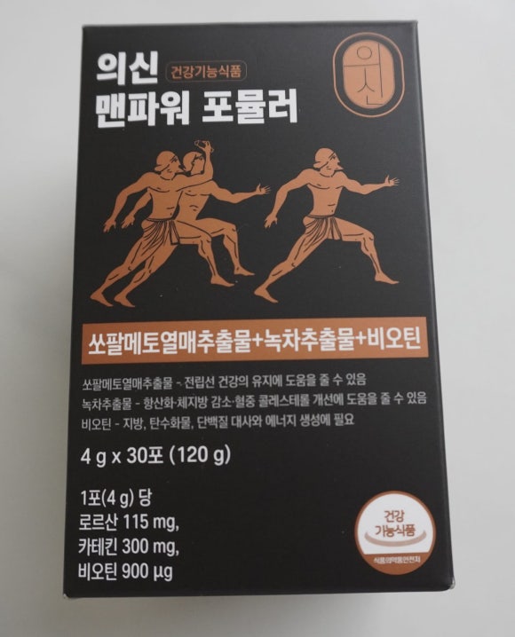 데콤포 이미지