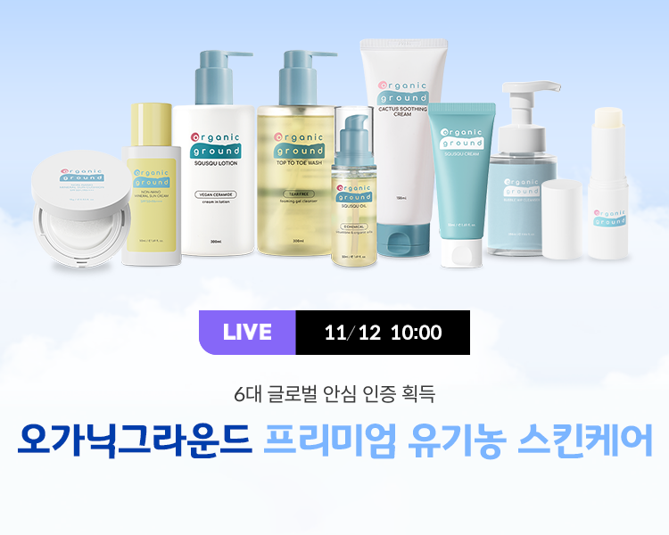베라웰 이미지
