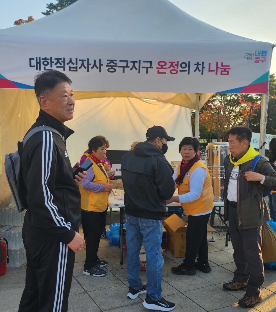 온정커피 이미지