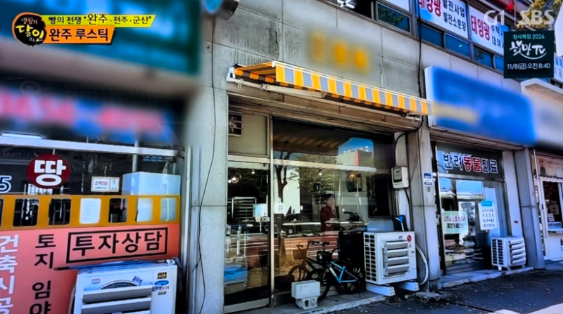 삼일월 이미지