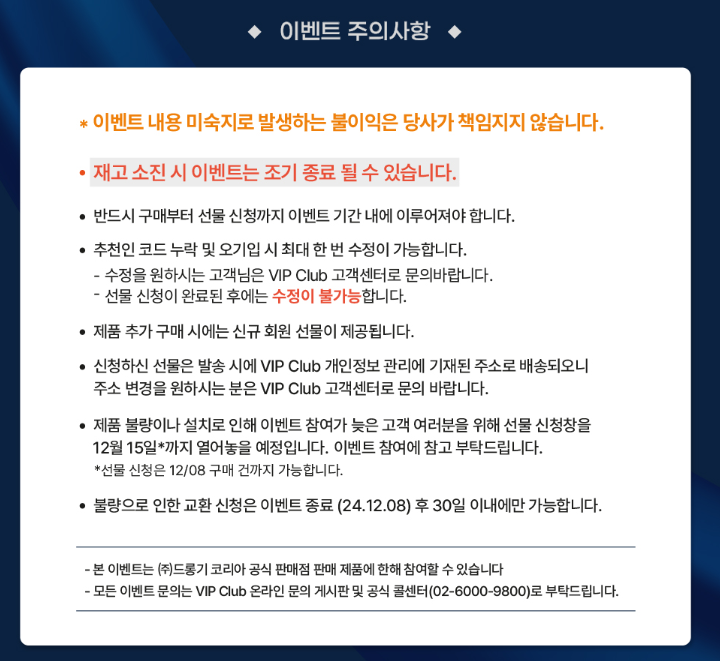 커피코드 이미지