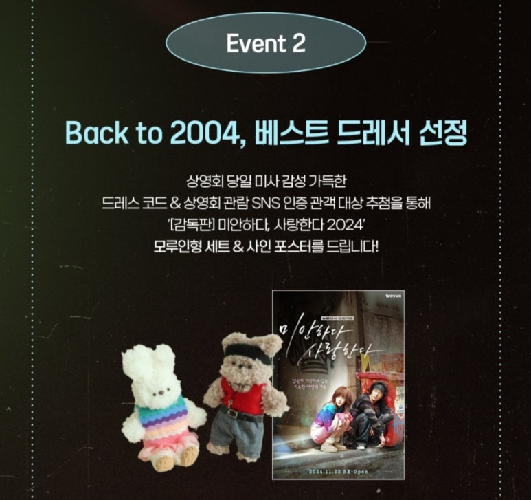 클래식프로젝트 이미지