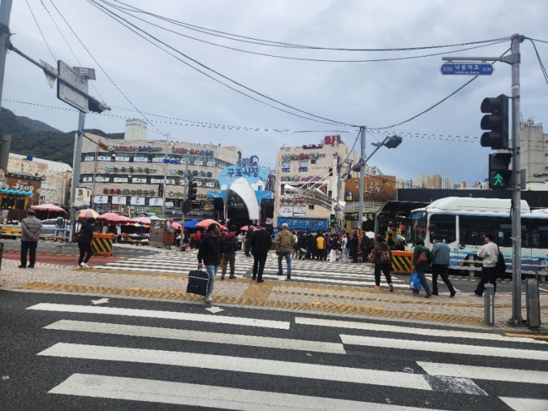구포떡방앗간 이미지