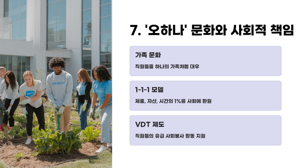 혁신포스 이미지