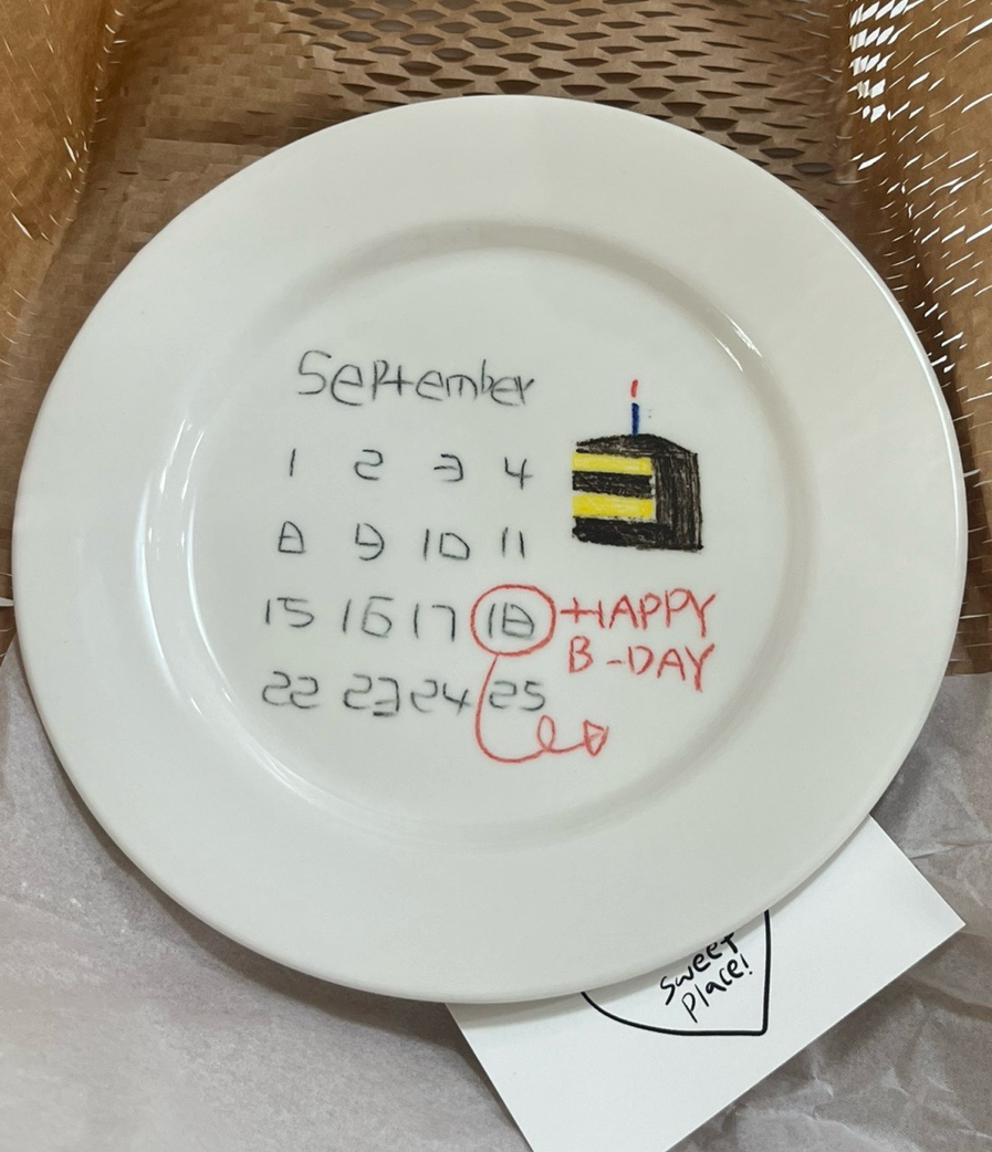 어스윗플레이스 이미지