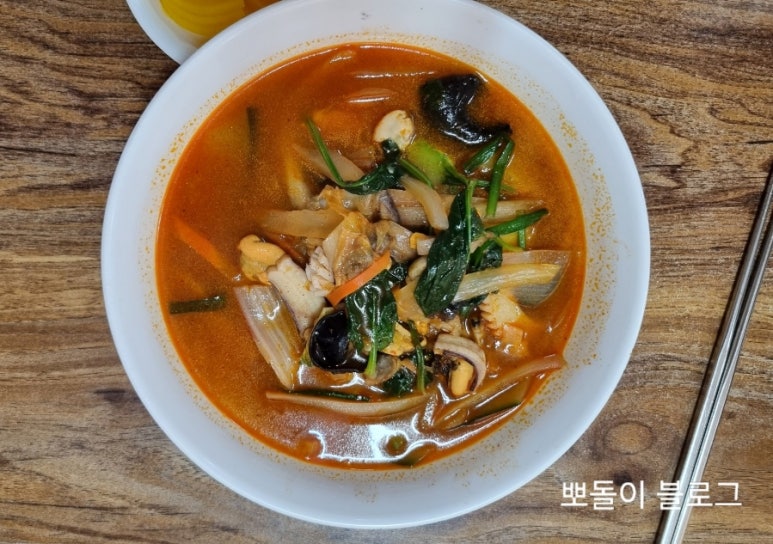 면발땡기는날 이미지