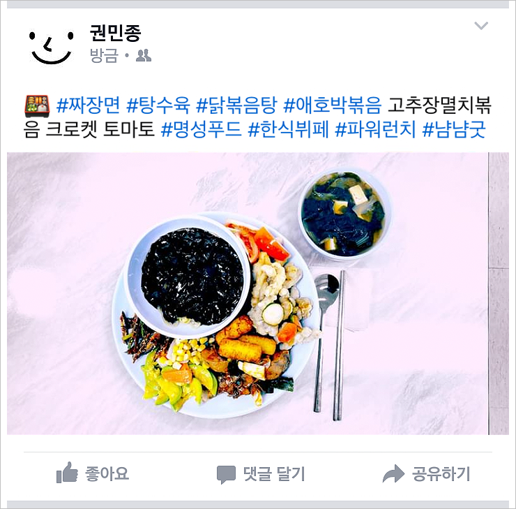 명성한식뷔페 이미지