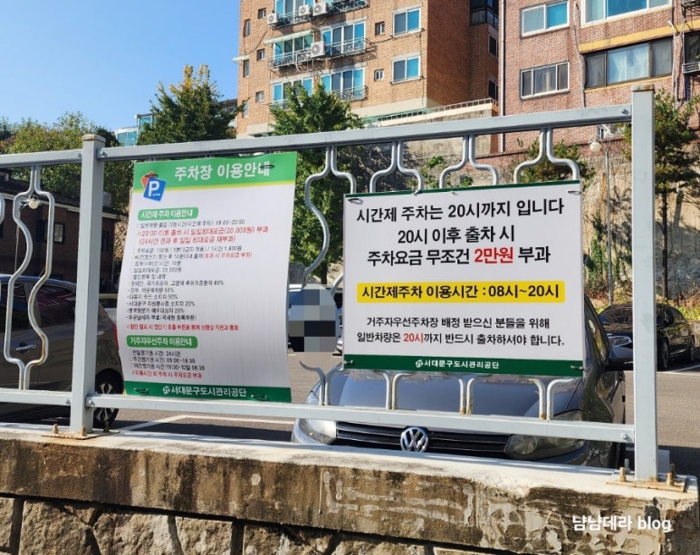 제이에스제이 이미지