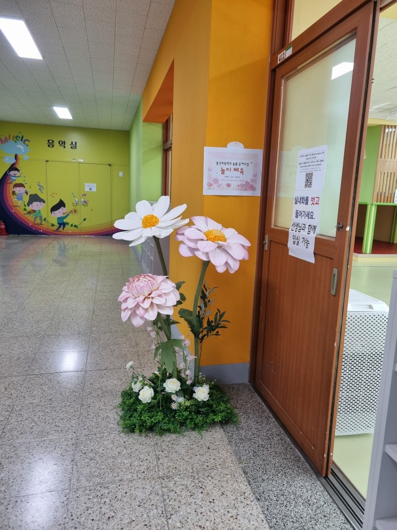 한국종이접기협회대구 이미지