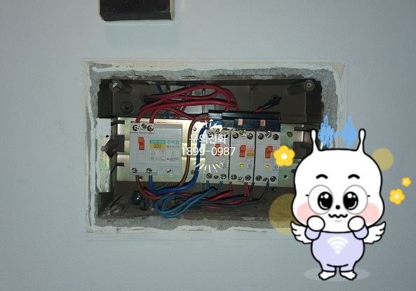 상일조명전기 이미지