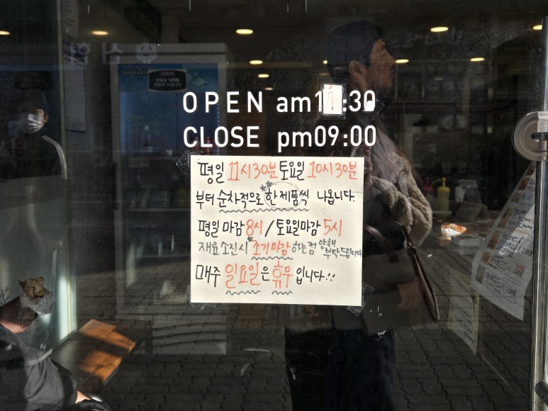 자미당안산 이미지