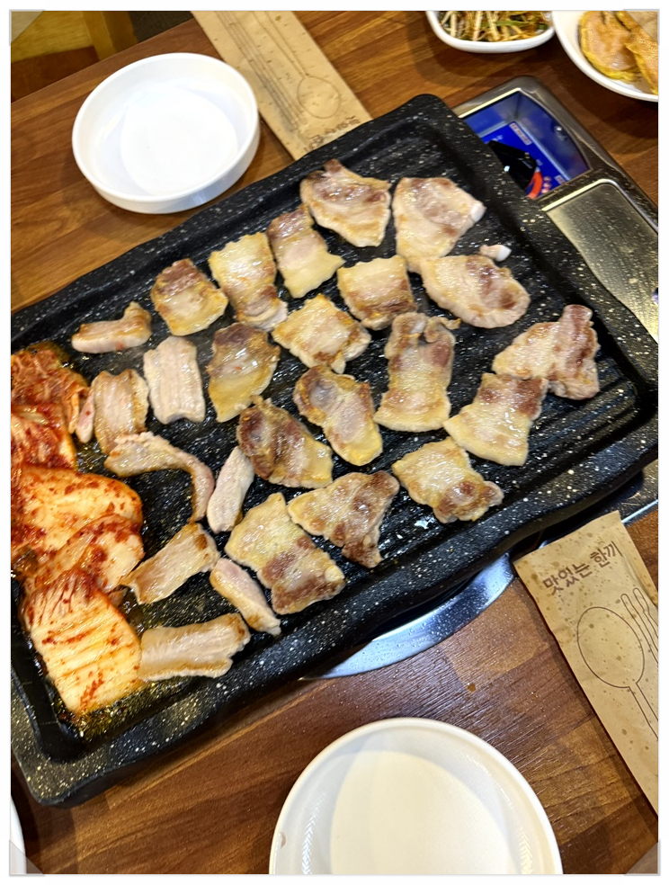 미소돼지식당 이미지