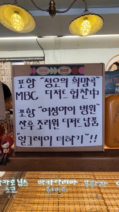 얼그레이 더하기 이미지