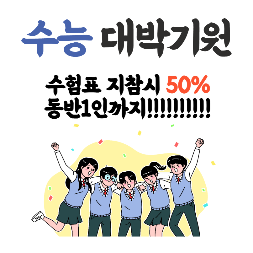 헤어디드 이미지