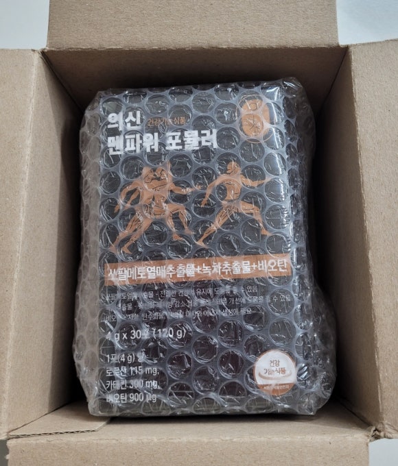 데콤포 이미지