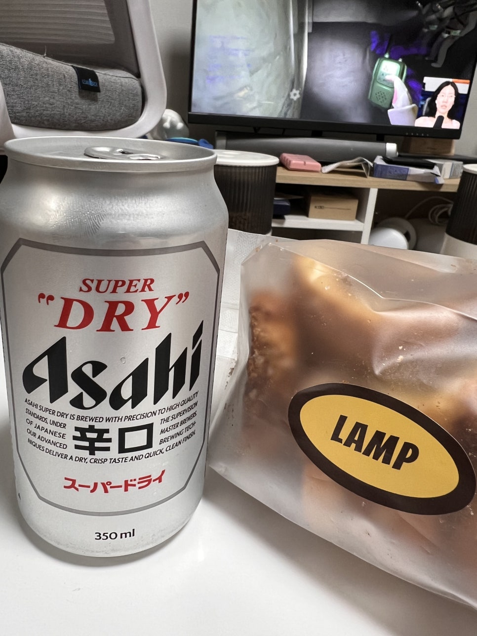 (주)행운컴퍼니 이미지