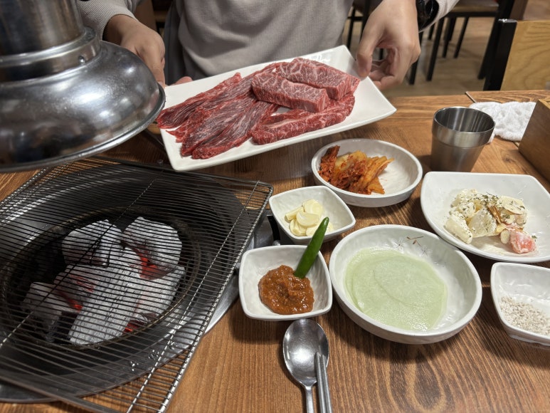 수정식육점 이미지