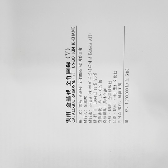 인터네셔널에이피 이미지