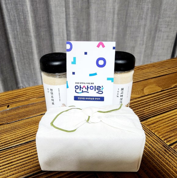 농업회사법인(주)안심 이미지
