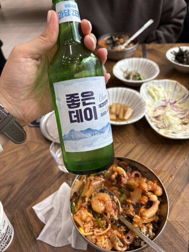 어방낙지 이미지