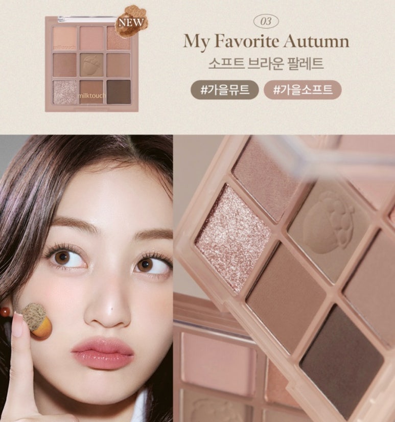 혜림개발 이미지