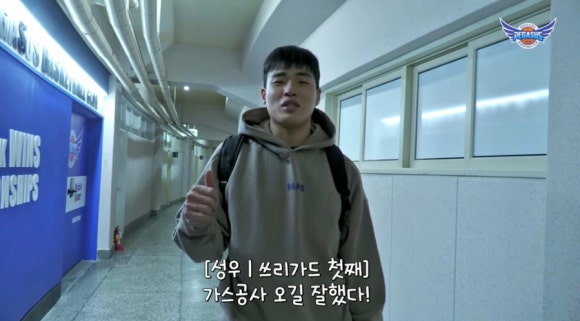 정훈공사 이미지