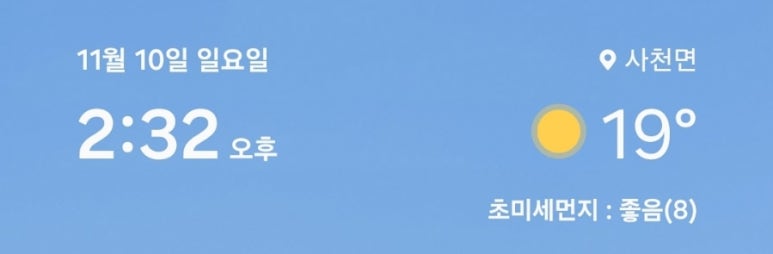다림건축사사무소 이미지