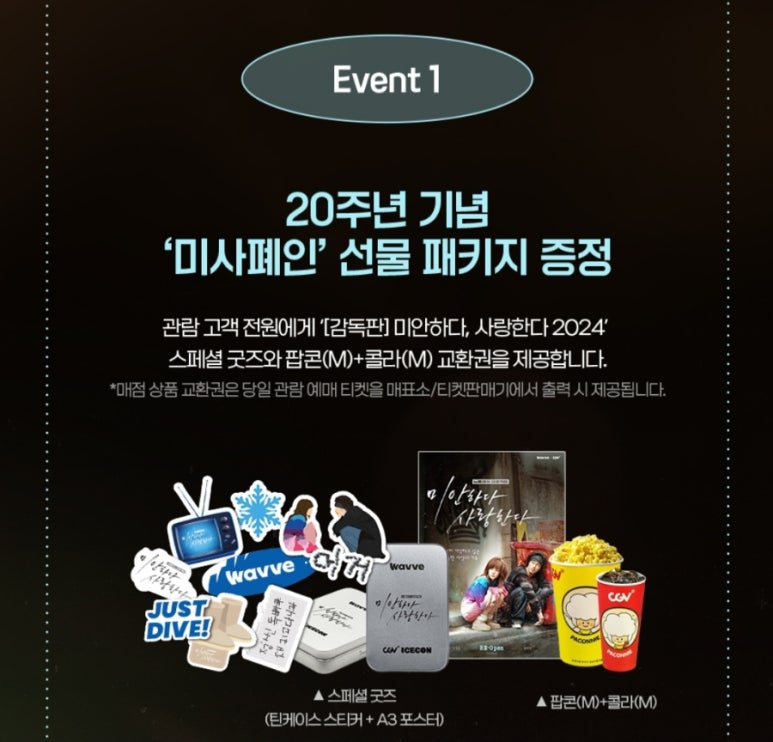 클래식프로젝트 이미지