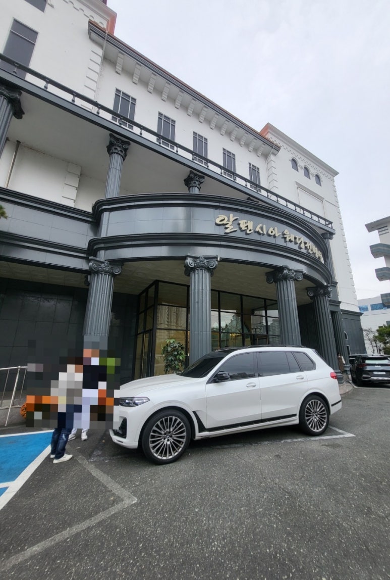 알펜시아앤코리아푸드 이미지