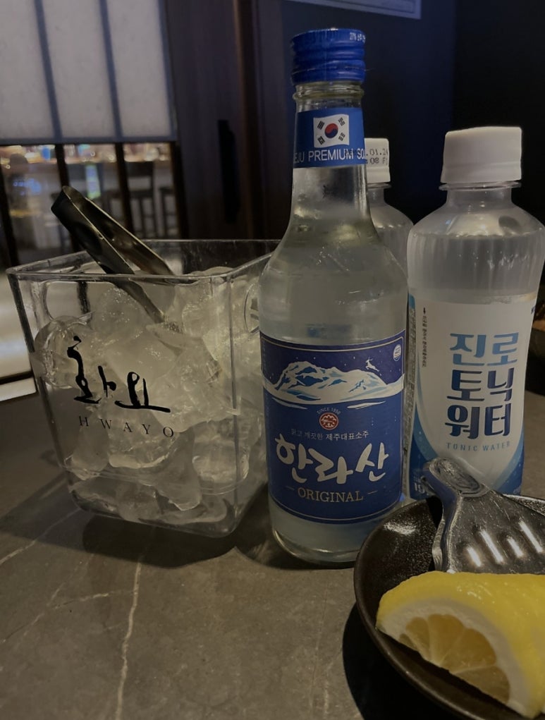카야마구로 이미지