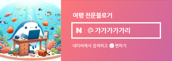 숯돈명화 이미지
