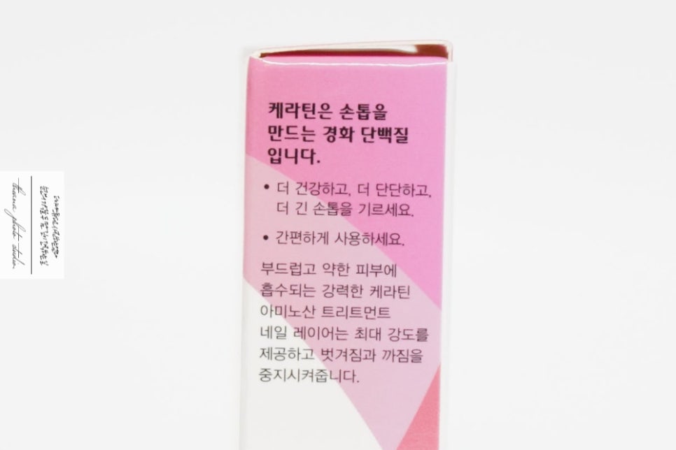 H2네일 이미지