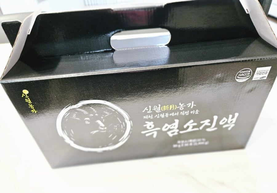 신월농장 이미지