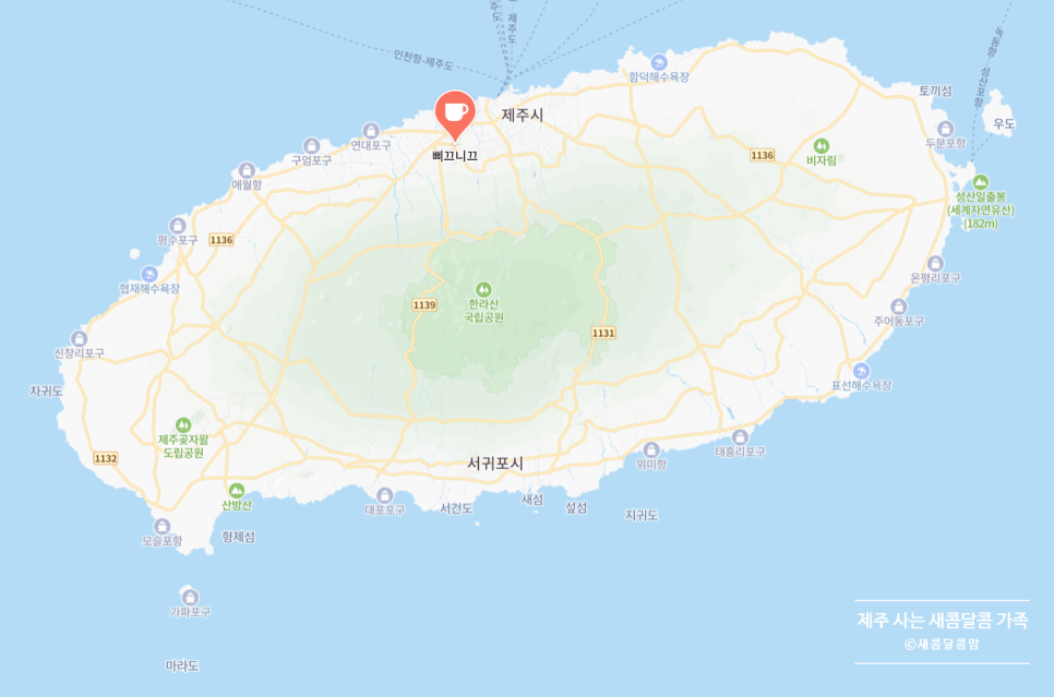 삐끄니끄 이미지
