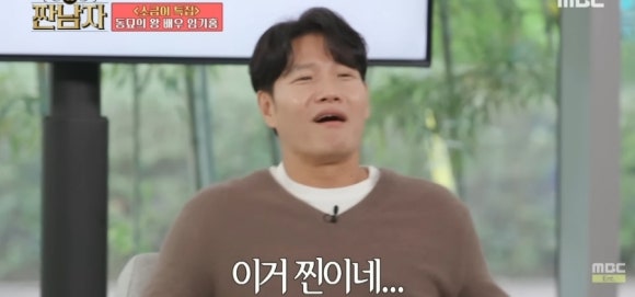 오름족발 이미지