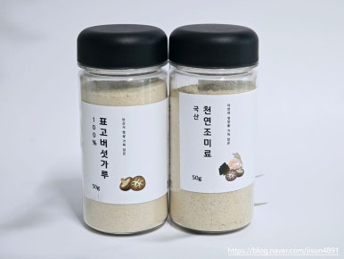 꾸러미유통 이미지