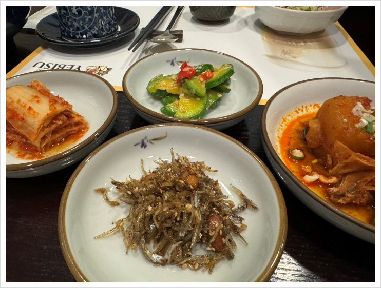 대서양식당 이미지
