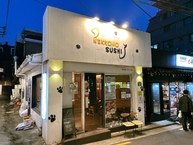 벤티프레소숙명여대점 이미지